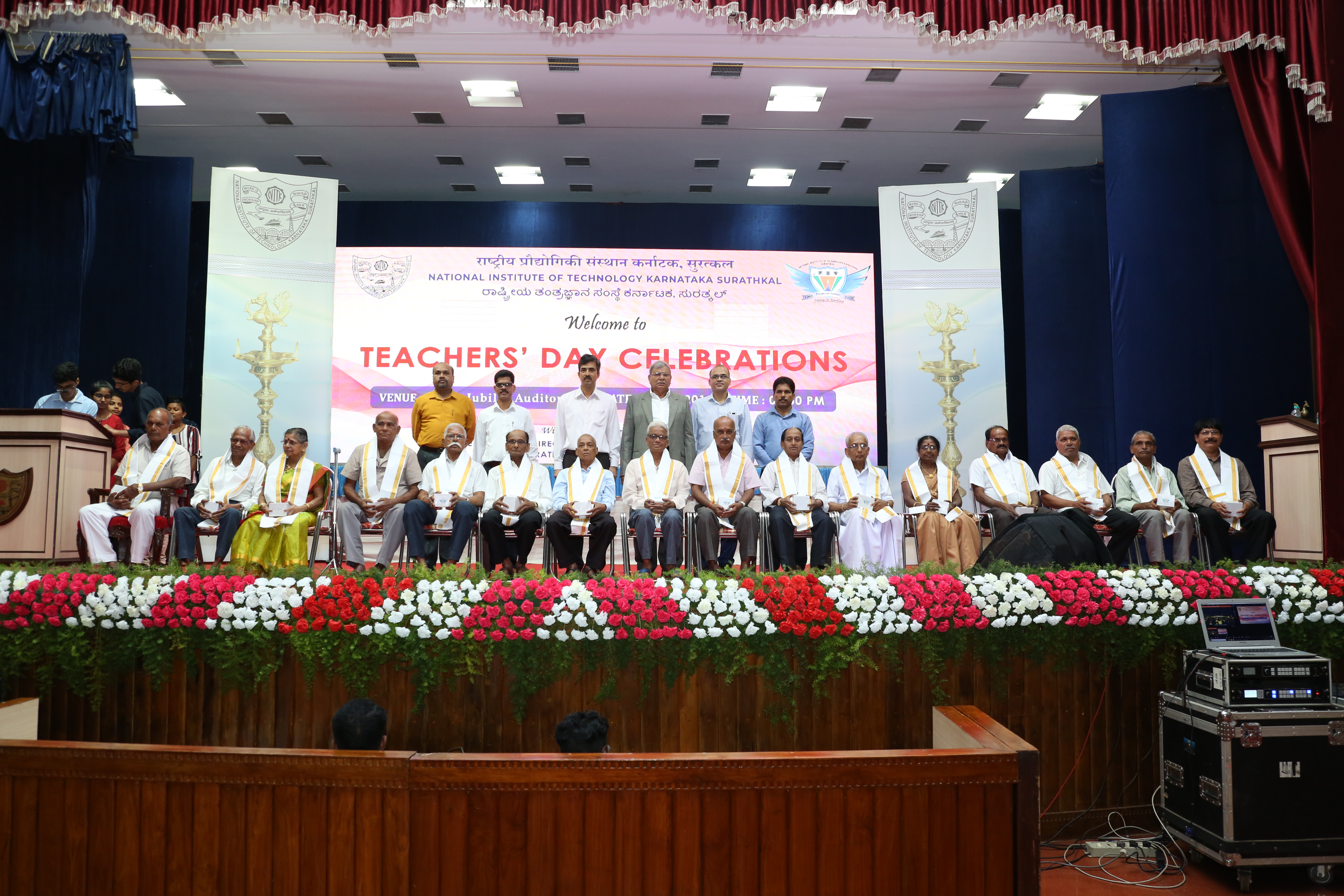 Teachers Day Celebrations